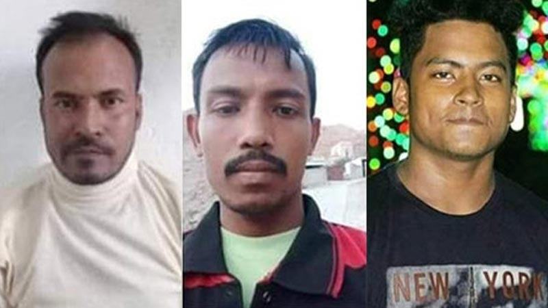 ওমানে ঘূর্ণিঝড়ে লক্ষ্মীপুরের তিন প্রবাসী নিহত