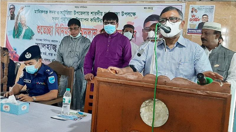 ডিসেম্বরের মধ্যে ৫০ শতাংশ মানুষকে করোনা টিকা দেয়া হবে