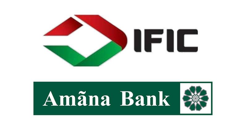আইএফআইসিকে অংশীদার করতে চায় শ্রীলংকার আমানা ব্যাংক