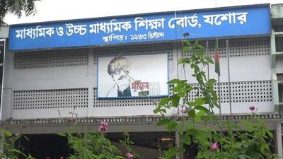 ১৫ লাখ টাকা ফেরত দিলেন পলাতক কর্মচারী সালাম