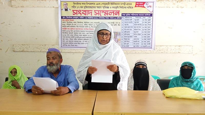 ঝিনাইদহে শহীদদের স্মরণে স্মৃতিস্তম্ভ নির্মাণের দাবি