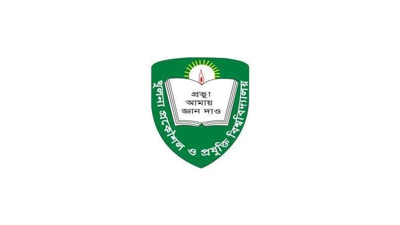 বিশ্বসেরা গবেষকদের তালিকায় কুয়েটের ৩৪ শিক্ষক