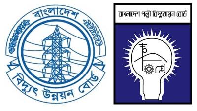 চট্টগ্রামে গ্রাহক নিয়ে দ্বন্দ্বে পিডিবি-পল্লী বিদ্যুৎ