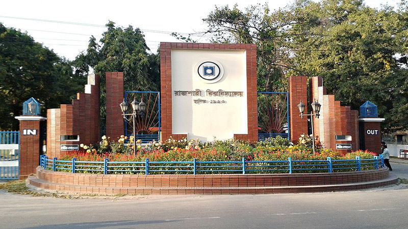 সাম্প্রদায়িক সম্প্রীতি বিনষ্টের চেষ্টায় রাবি শিক্ষক সমাজের নিন্দা