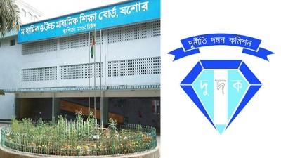 চেয়ারম্যান, সচিবসহ ৫ জনের বিরুদ্ধে দুদকের মামলা
