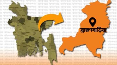 ব্রাহ্মণবাড়িয়ায় প্রতিপক্ষের ছুরিকাঘাতে তরুণ নিহত