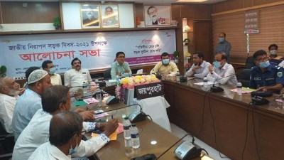 জয়পুরহাটে নিরাপদ সড়ক দিবসের আলোচনা সভা