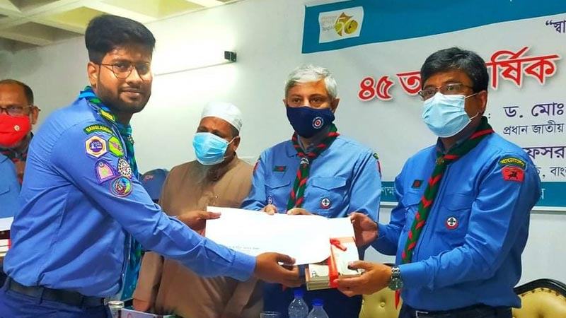 রাজশাহী বিভাগের শ্রেষ্ঠ রোভার স্কাউট সজীব