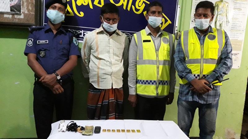 বিরামপুরে ৮ স্বর্ণের বারসহ পাচারকারী আটক