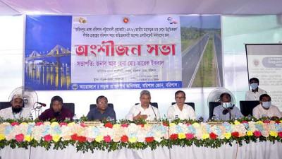 বরিশালে বাইপাস হলে নির্মাণ ব্যয় কমবে ৫০০ কোটি টাকা