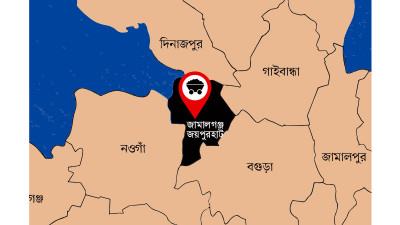 অবহেলিত খনিজ প্রাচুর্যের স্থান জামালগঞ্জ