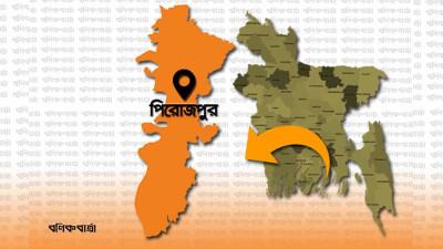 পিরোজপুরে ব্যবসায়ীকে কুপিয়ে হত্যা