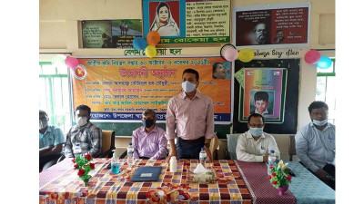 আনোয়ারায় কৃমি নিয়ন্ত্রণ সপ্তাহ উদ্বোধন