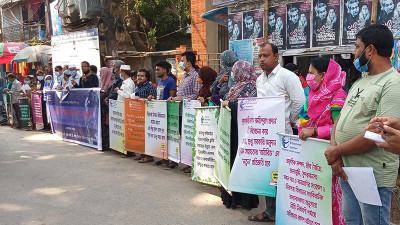 জলবায়ু সম্মেলন উপলক্ষে ঝিনাইদহে মানববন্ধন