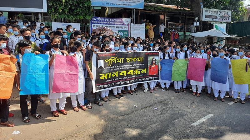 রাঙ্গামাটিতে কলেজছাত্রীর মৃত্যুতে বিক্ষোভ সহপাঠীদের