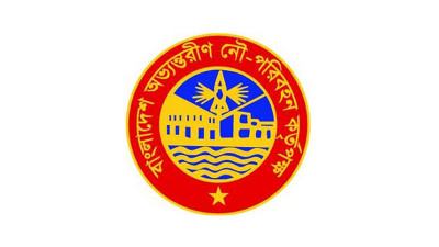 ঢাকার ৪ নদ-নদীতে অনলাইন নজরদারির প্রস্তাব