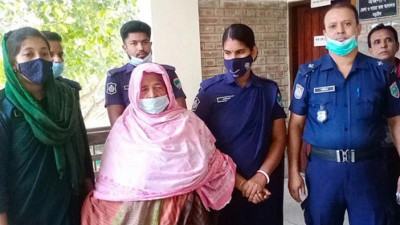 ছেলের মৃত্যুদণ্ড মাসহ দুজনের যাবজ্জীবন