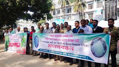 চাঁপাইনবাবগঞ্জের ফজলি আমকে জিআই পণ্য স্বীকৃতির দাবি