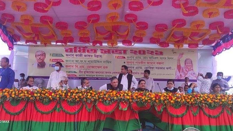 চুয়াডাঙ্গায় জেলা আওয়ামী লীগের বর্ধিত সভা