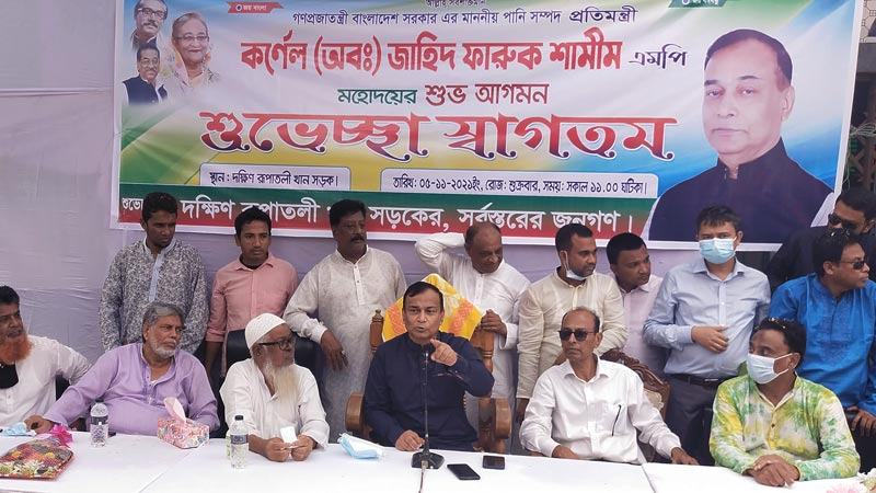 আগামী বর্ষার আগেই কীর্তনখোলার ভাঙন প্রতিরোধে ব্যবস্থা —পানিসম্পদ প্রতিমন্ত্রী