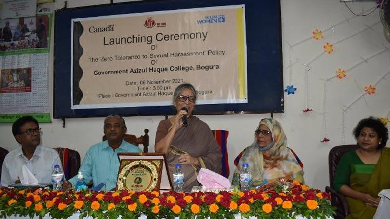 যৌন নির্যাতন প্রতিরোধ নীতিমালা ঘোষণা