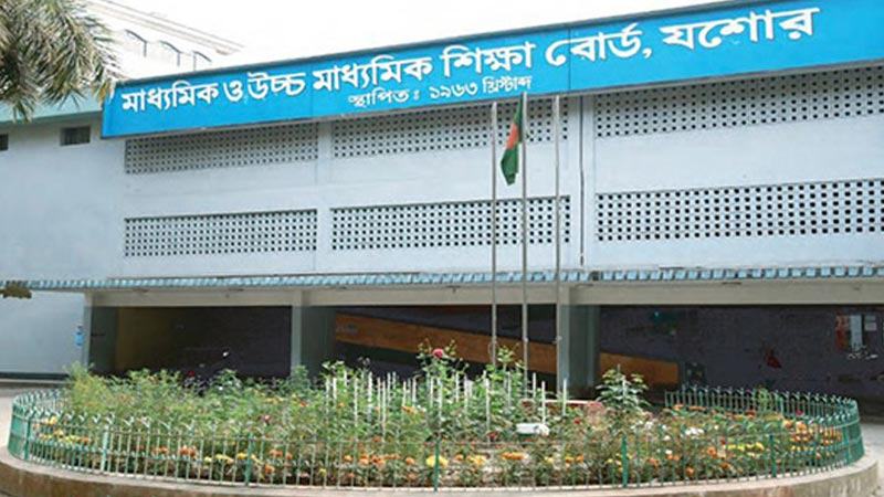 বহাল তবিয়তে অভিযুক্ত যশোর শিক্ষা বোর্ড চেয়ারম্যান-সচিব