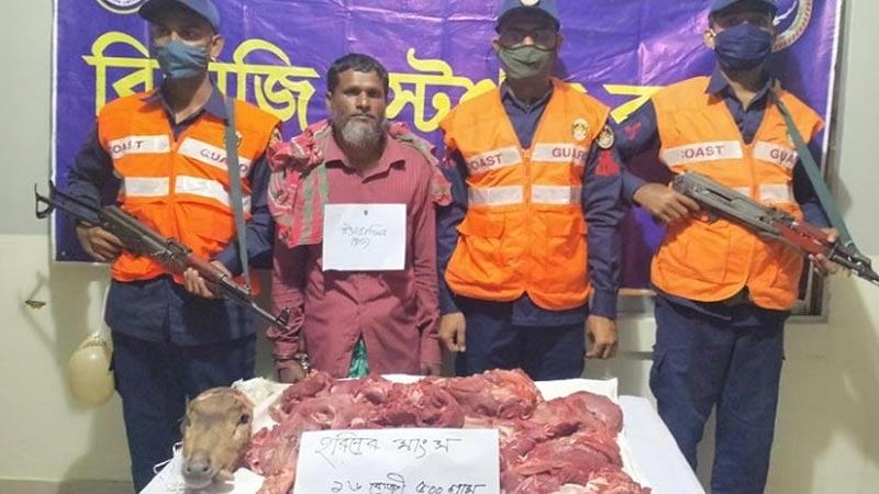 হরিণের মাংসসহ শিকারি আটক