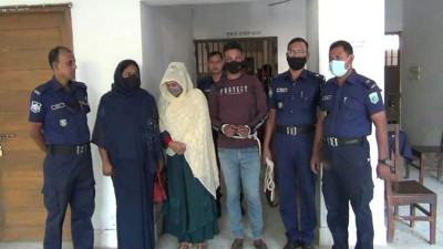 স্বামীকে হত্যার দায়ে স্ত্রীর যাবজ্জীবন