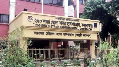 দুই বছর ধরে নেই চক্ষু চিকিৎসক, ভোগান্তিতে সেবাপ্রার্থীরা
