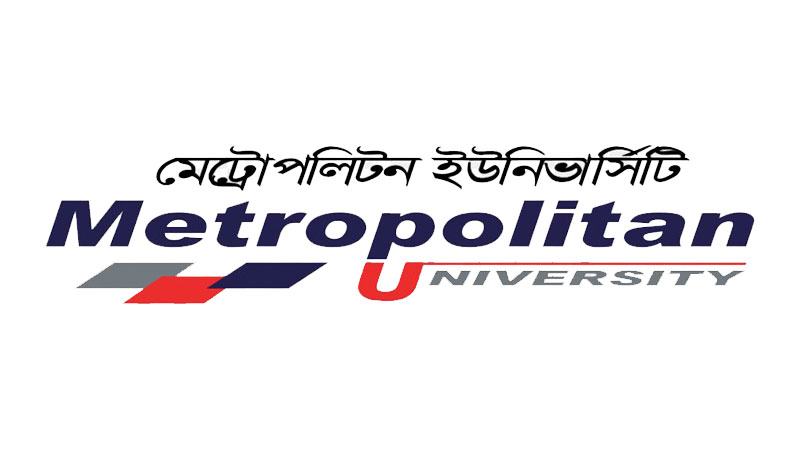 ইউজিসির বিভাগ অনুমোদনের আগেই শিক্ষার্থী ভর্তি শুরু