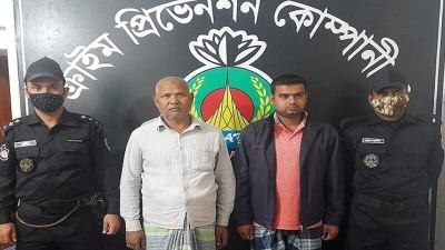 টাঙ্গাইলে ৭৩ বস্তা খাদ্যবান্ধব কর্মসূচির চাল উদ্ধার, আটক ২