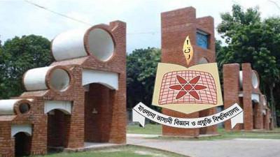 অফিসার্স অ্যাসোসিয়েশনের ১০ লাখ টাকার হিসাব গরমিলের অভিযোগ