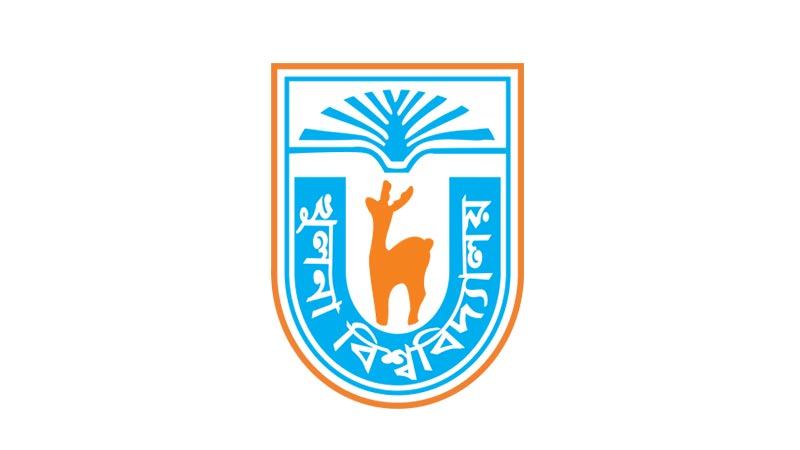 খুলনা বিশ্ববিদ্যালয়ে প্রথম বর্ষে ভর্তি প্রক্রিয়া শুরু