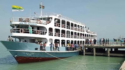 টেকনাফ-সেন্ট মার্টিনে পর্যটকবাহী জাহাজ চলাচল শুরু আগামীকাল