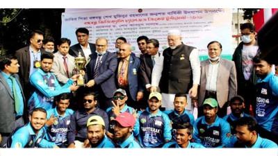 ইবিতে বঙ্গবন্ধু ফিজিক্যালি চ্যালেঞ্জড ক্রিকেট টুর্নামেন্ট সমাপ্ত