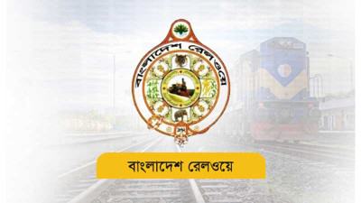 ১৫৯ বছরের মাইলেজ নিয়ে বিপাকে রেলওয়ে