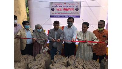 বাগেরহাটে খাদ্যগুদামে আমন সংগ্রহ শুরু