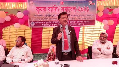 চুয়াডাঙ্গায় তুলাচাষী সমাবেশ
