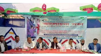 তাহিরপুরে প্রতিবন্ধী স্কুল উদ্বোধন