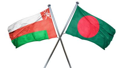 ওমানের সঙ্গে ভিসা অব্যাহতি চুক্তি করছে সরকার
