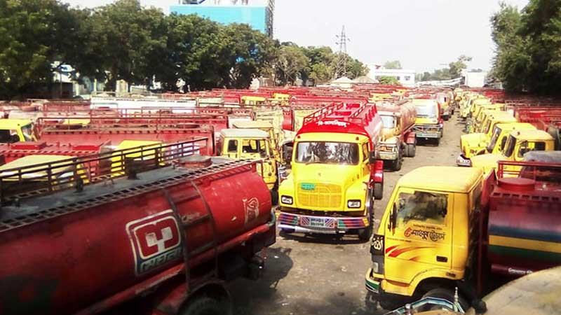 এবার কমিশন ও ট্যাংক লরির ভাড়া বাড়ানোর চাপে বিপিসি