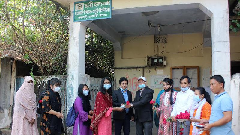 ১৮ মাস পর খুললো রাবিপ্রবির আবাসিক হল