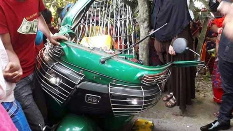 চাঁদপুরে বাসের সঙ্গে অটোরিকশার সংঘর্ষে ৩ শিক্ষার্থী নিহত