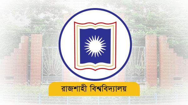 শিক্ষকদের ৪০ পদের নির্বাচনে আ.লীগপন্থীরা জয়ী