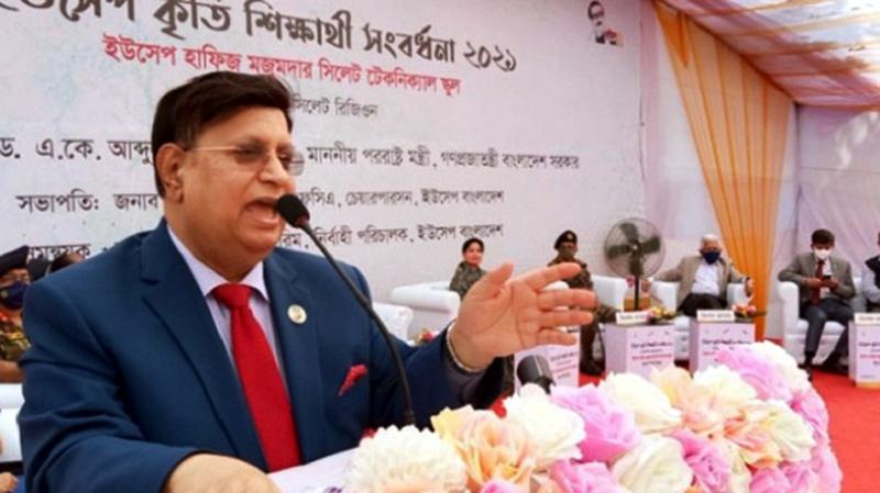 দক্ষ জনশক্তি বিদেশ গেলে রেমিটেন্স ১০০ বিলিয়ন ডলারে উন্নীত হবে : পররাষ্ট্রমন্ত্রী
