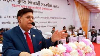 দক্ষ জনশক্তি বিদেশ গেলে রেমিটেন্স ১০০ বিলিয়ন ডলারে উন্নীত হবে : পররাষ্ট্রমন্ত্রী