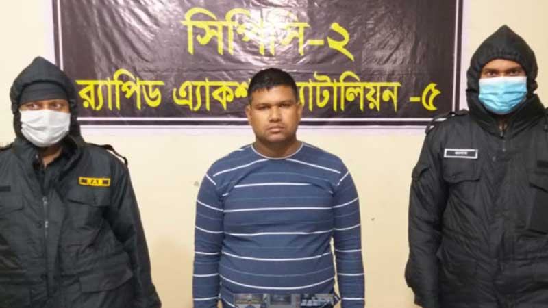 ভুয়া নিয়োগপত্র দিয়ে অর্থ আদায় প্রতারক আটক