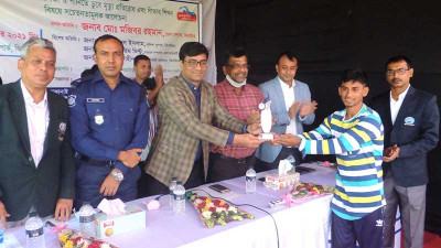 ঝিনাইদহে দূরপাল্লার সাঁতার প্রতিযোগিতা