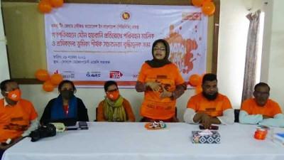 পটুয়াখালীতে গণপরিবহনে যৌন হয়রানি বন্ধে সভা