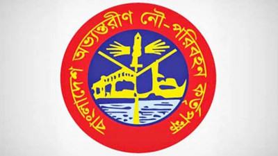 ঘন কুয়াশায় সব নৌযান চলাচল বন্ধের নির্দেশ